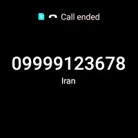 شماره بیلبوردی - صفرچهارتا نُه  یکدوسه  شیشَفَش