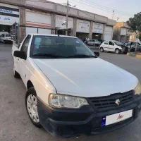 آریسان مدل 97