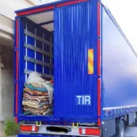 باربری و بارانداز بوشهر