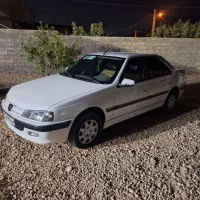 پارس سال ۱۴۰۰