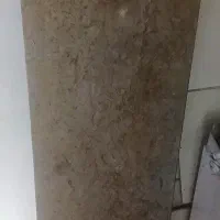 سنگ اپن