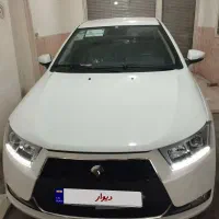 دناپلاس EF7P صفر 1404