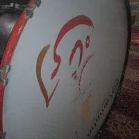طبل ۱۲۰
