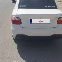 ساینا s