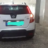 اچ سی کراس مدل ۹۷