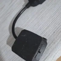 خطا پاک کن داف