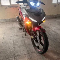 موتور Mx king