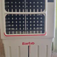 کولرآبی ایستاده