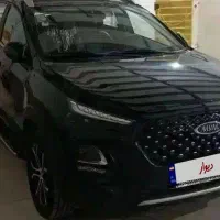 پرومشابه خشکx22فوری..فقط تاپسفردا
