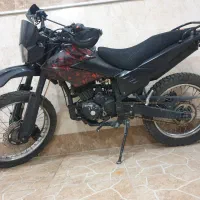 تریل راتو مدارک کامل
