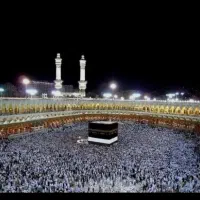 فیش حج تمتع