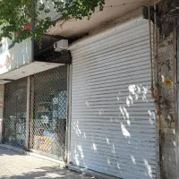 ملک مسکونی تجاری ۲۰۰ متری بهر خیابان موسی صدر