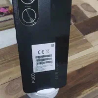 poco c71 128GB