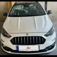 حواله اطلس s