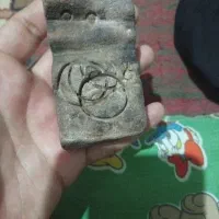 سنگ الماس قدیمی