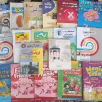 فروش۱۸ عددکتاب کمک آموزشی وانگلیسی هفتم وهشتم وسوم