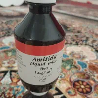 4عددرنگ غذا طبیعی قرمز امیتیدا
