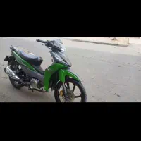 هندا و بیکلاج