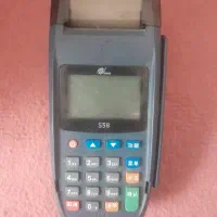 دستگاه کارت خوان