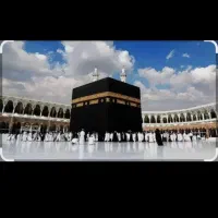 فیش حج تمتع اماده اعزام