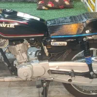 125 درحد صفر