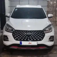 x55pro IE