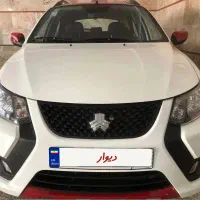 کوییک GXR با رینگ