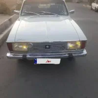 پیکان کلکسیونی