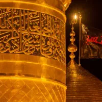 تور کربلا-محرم- زیر نظر سازمان حج و زیارت
