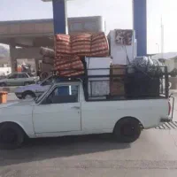 وانت بار