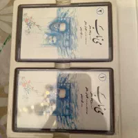 «گل ناب» اثری یادبود برای روح‌الله خالقی
