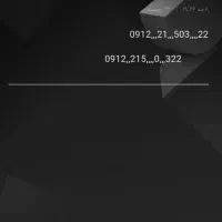 خط همراه اول کد2