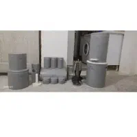 اورانوس