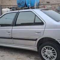 پارس ایلیکس elx