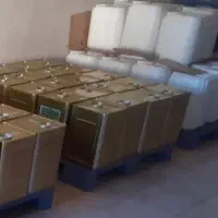 مرکز پخش عسل درمانی طبیعی  سبلان