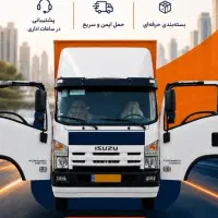 اتوبار قیطریه چیذرظفر میرداماد جردن باربری ونک بار