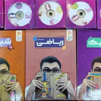 بسته معلم خصوصی پرش کنکور