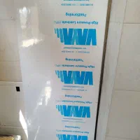 صفحه کابینت ضد اب