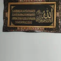 تابلوی زیبا وبزگ وشیک