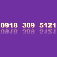 9183095121 خشک