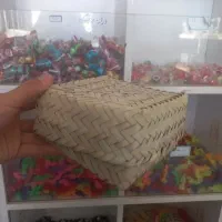 سبد حصیری