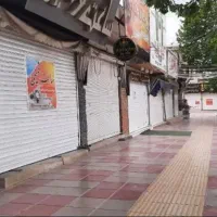 رهن و اجاره بر اصلی