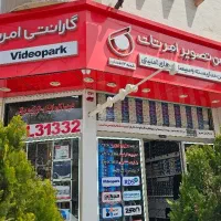 نمایندگی رسمی پخش دوربین مداربسته ، دزدگیر