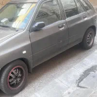 رینگ اسپورت