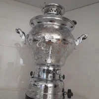 سماور افسون