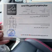 mvm x55 1402|خودرو سواری و وانت|یزد, |دیوار
