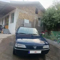 آردی آی