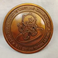 نشان یاد بود ورزشی سال 1377