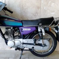 رهرو 95A1