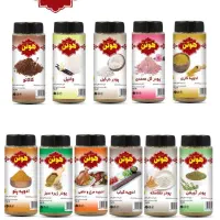پخش ادویه اعلا زردچوبه فلفل قرمز زنجبیل